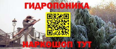 спайс Азнакаево