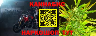 COCAINE Абакан
