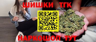 COCAINE Абакан