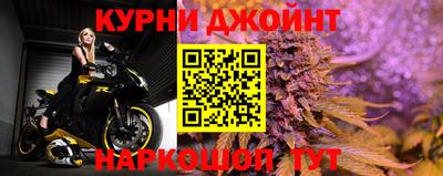 PSILOCYBIN Абинск