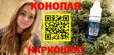 PSILOCYBIN Абинск