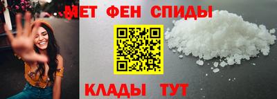 COCAINE Абакан