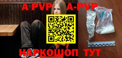COCAINE Абакан