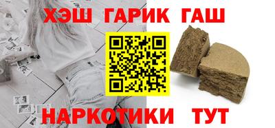 COCAINE Абакан